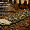 Спальный мешок Ифрит ГИПНОС -5 Спальный мешок Ифрит ГИПНОС -5