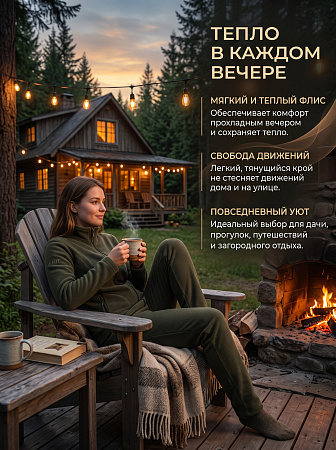 Костюм женский Брунхильда (Флис), хаки
