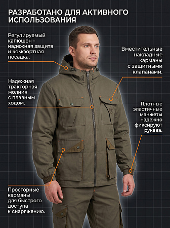 Костюм Драгон-2 (Канвас) Хаки