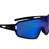 Спортивные солнцезащитные очки IFRIT Extreme Guard