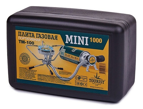 Портативная газовая плита MINI-1000