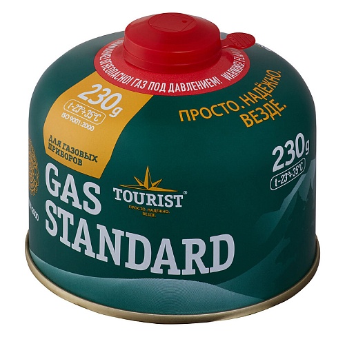 Газовый баллон GAS STANDARD 230g