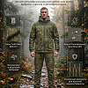 Костюм Шаман-Элит (Твил) Рафл Костюм Шаман-Элит (Твил) Рафл